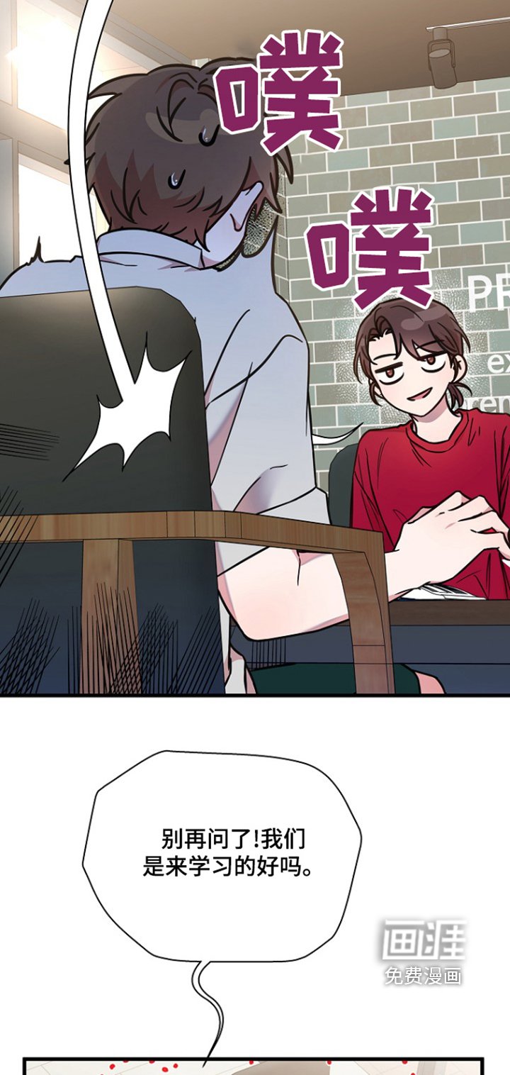 第126章：原谅你了