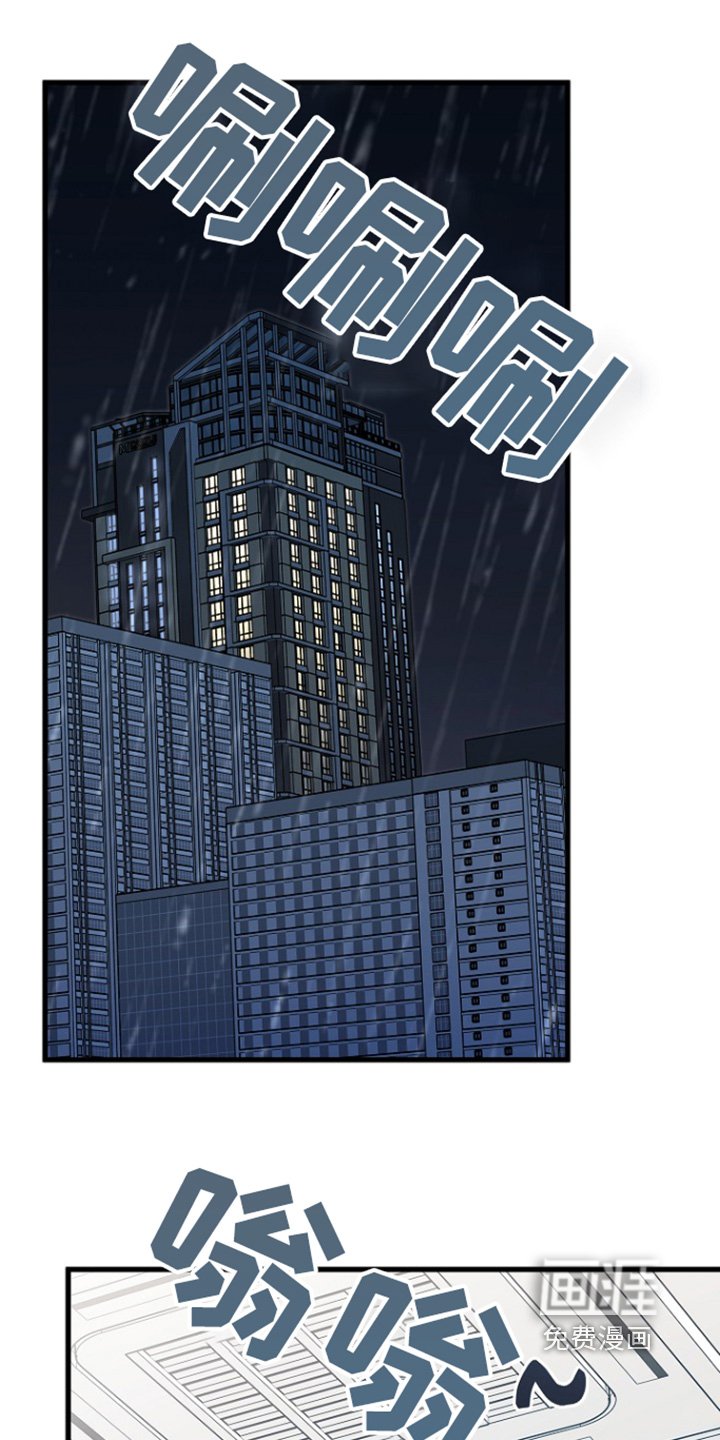 第127章：慢慢习惯
