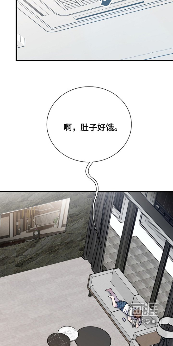第127章：慢慢习惯