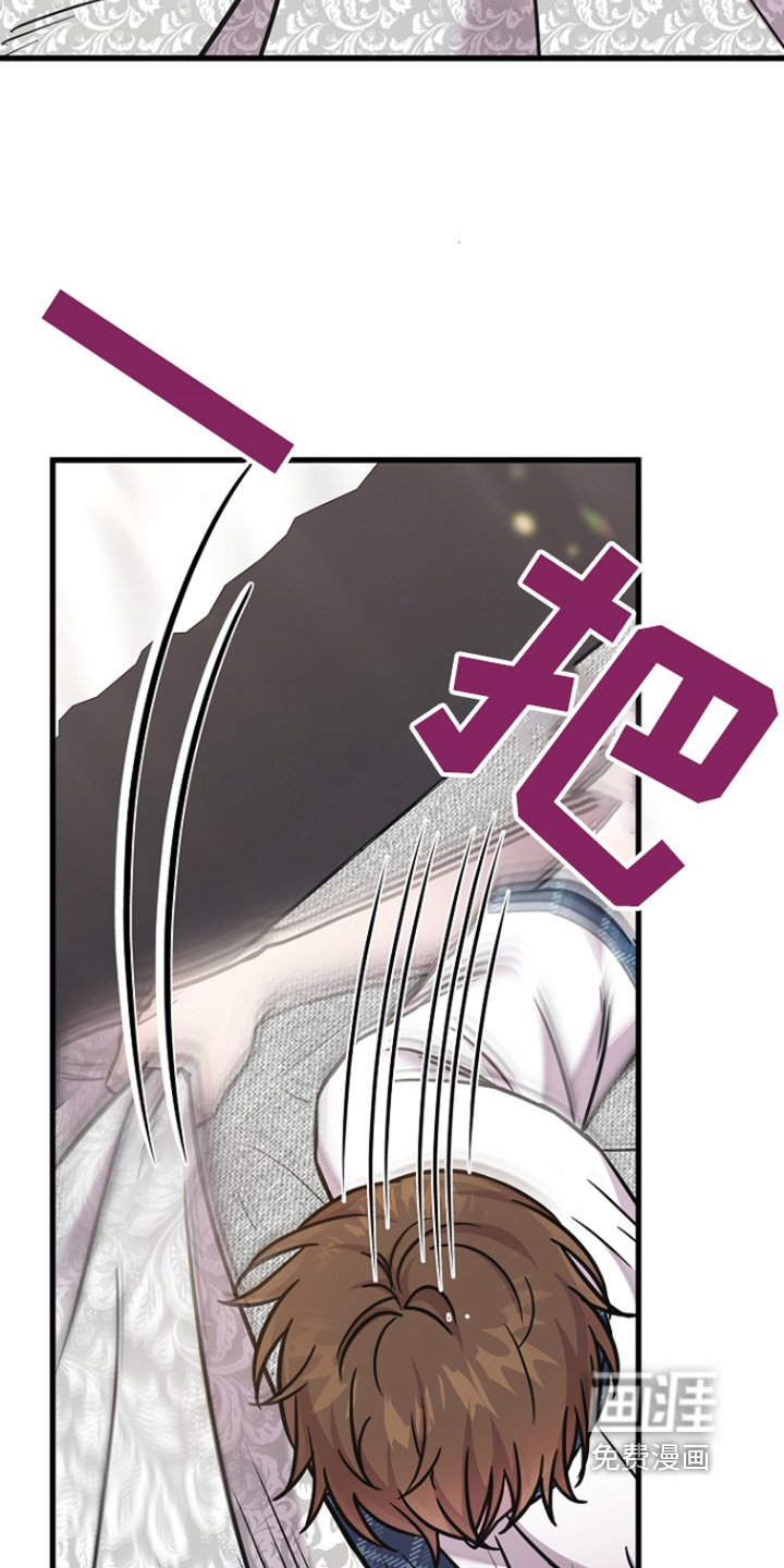 第128章：漏水