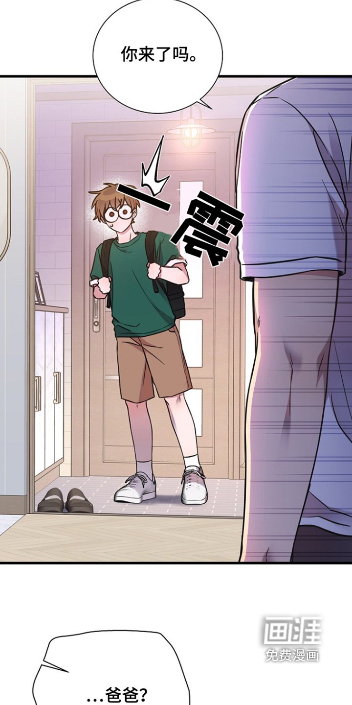 第129章：我回来了