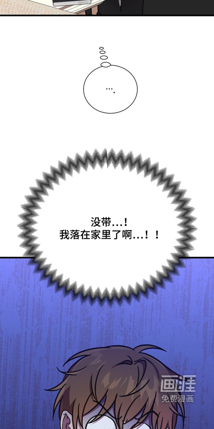 第129章：我回来了