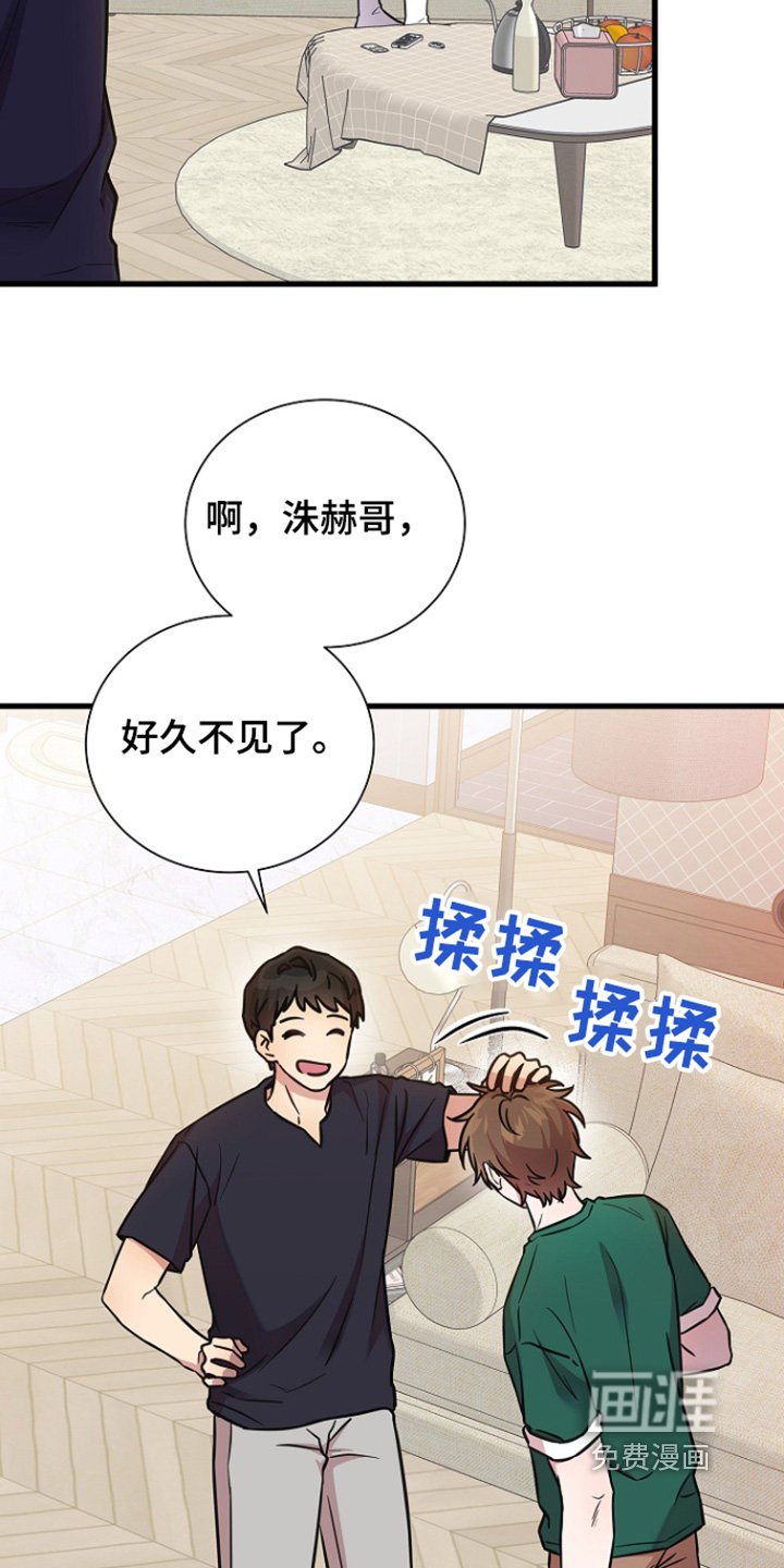 第129章：我回来了