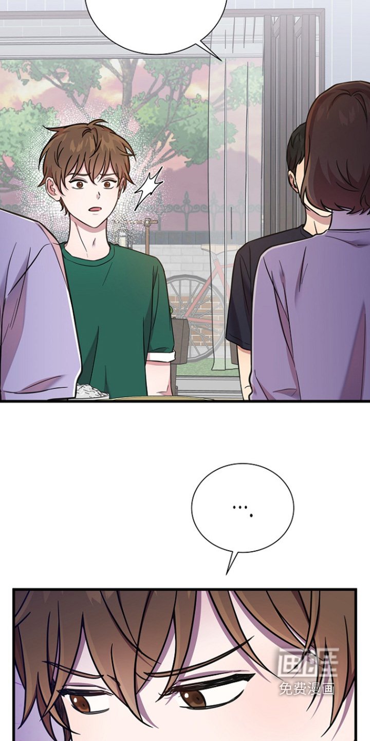 第130章：客人