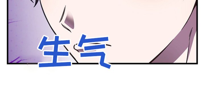 第130章：客人