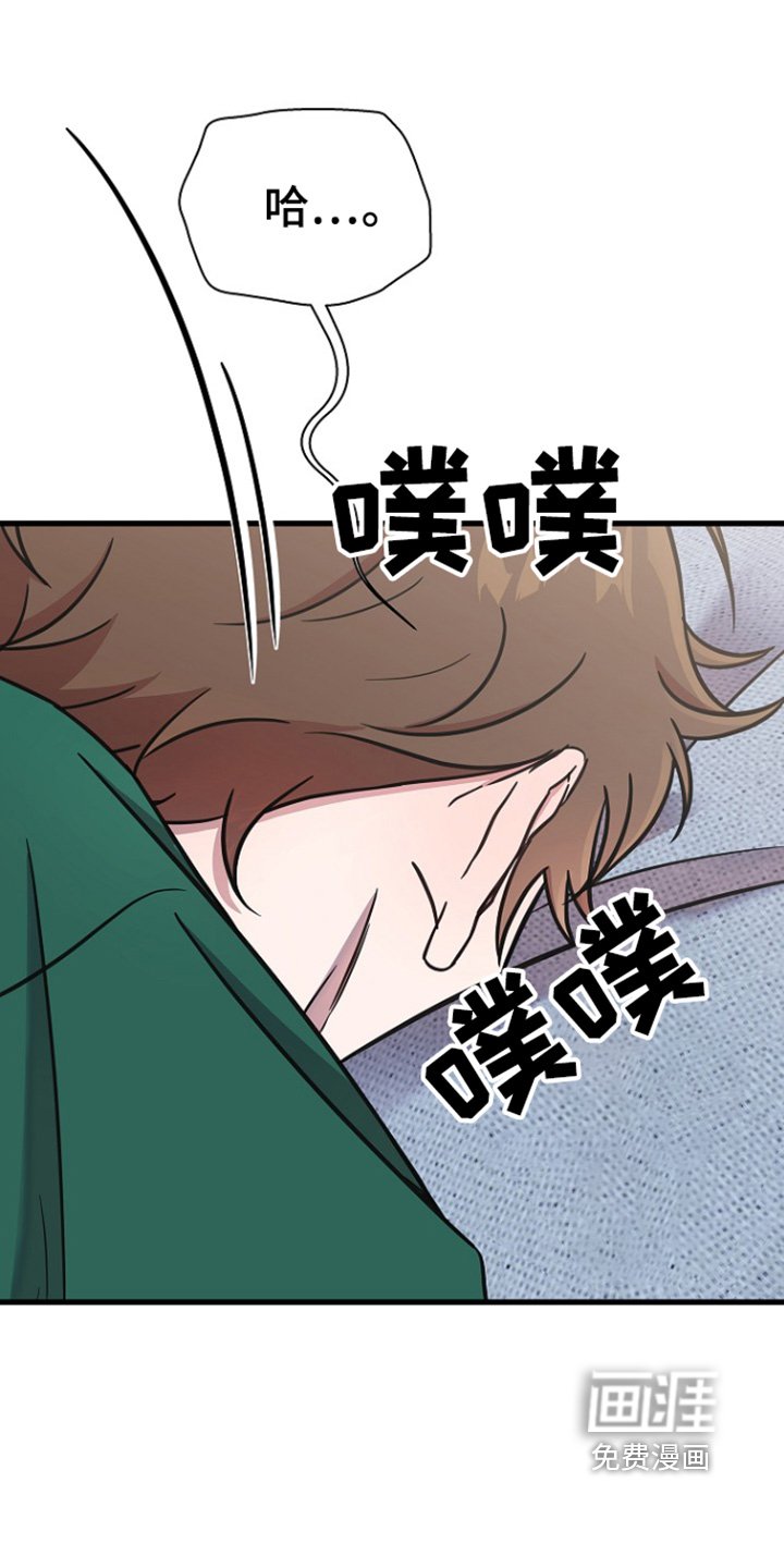 第130章：客人