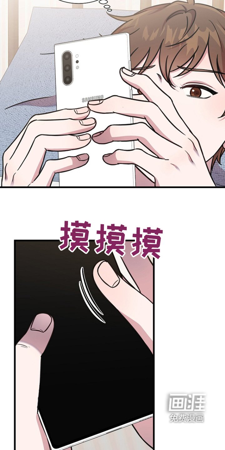 第130章：客人