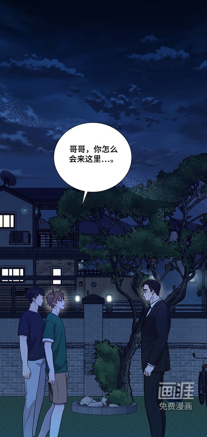 第131章：你为什么来