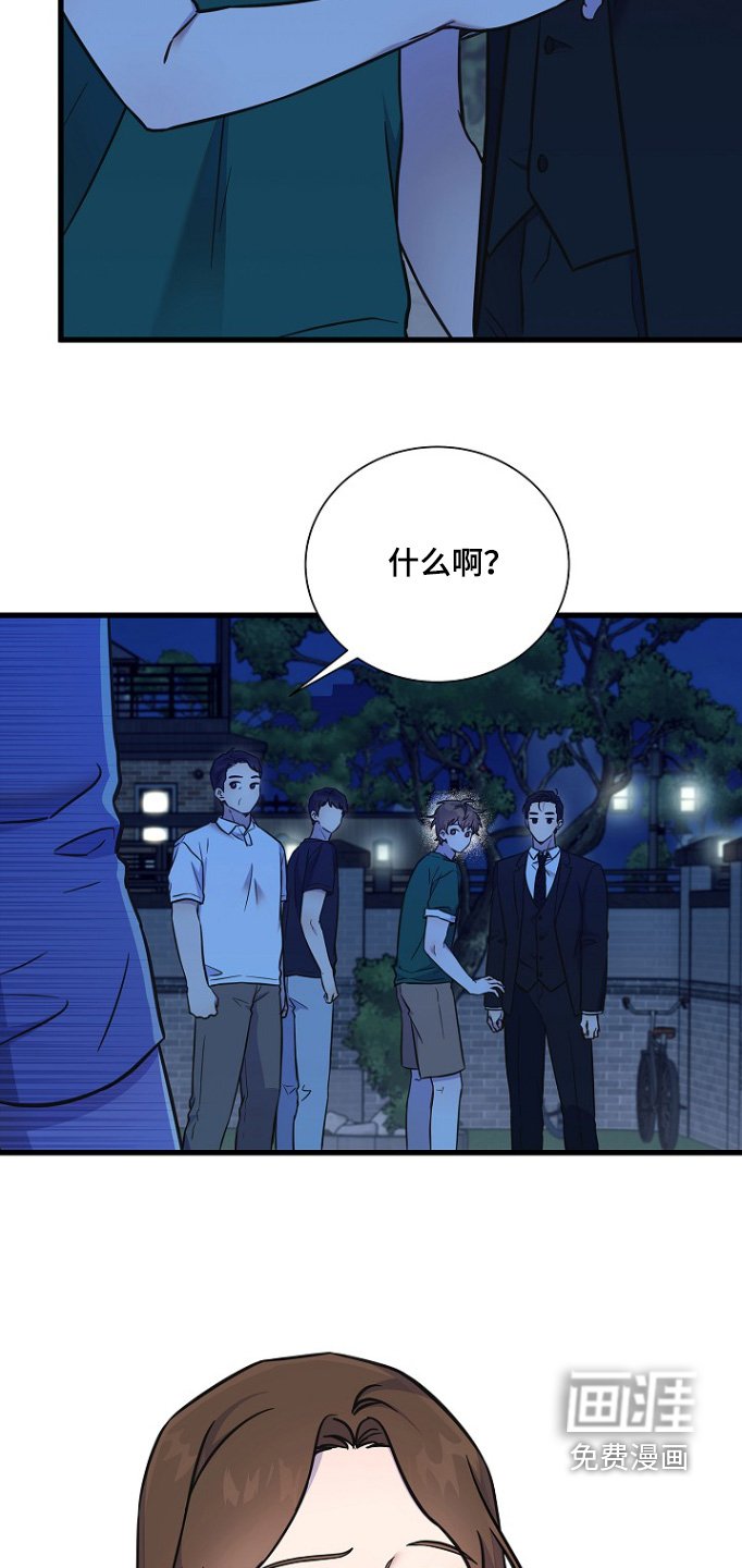 第131章：你为什么来