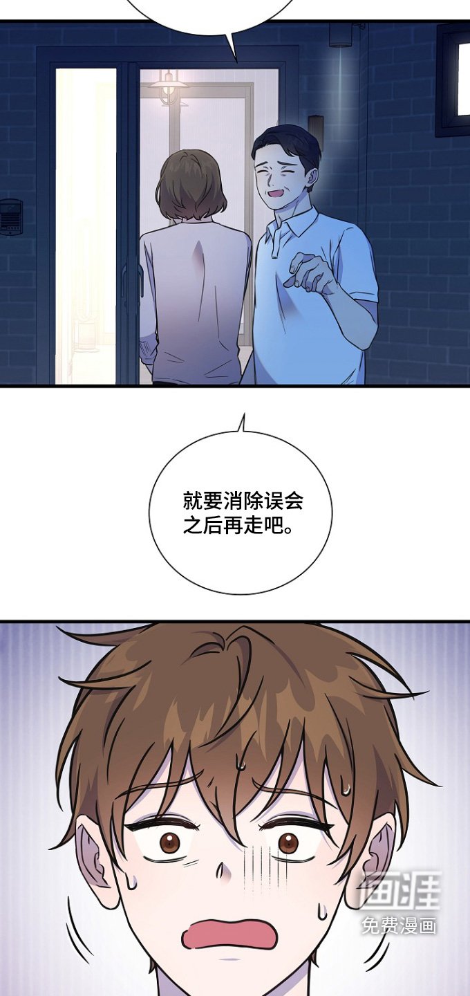 第131章：你为什么来