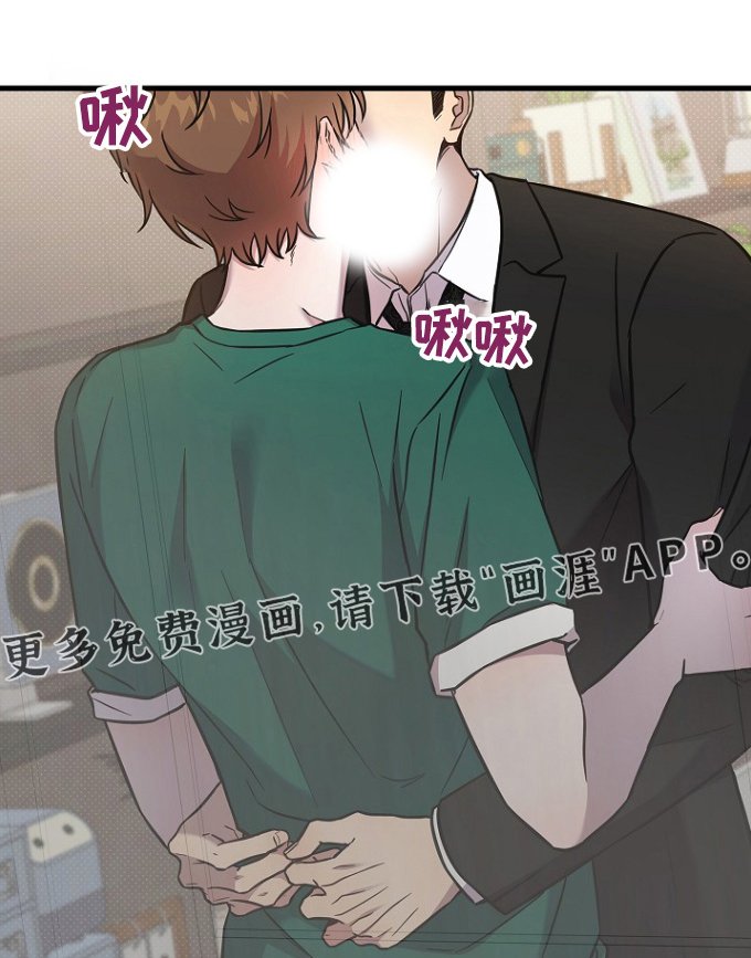 第132章：苦衷