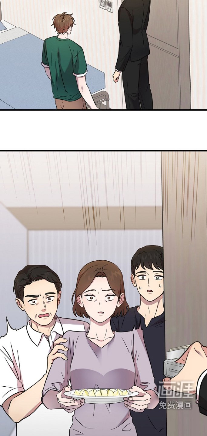 第132章：苦衷