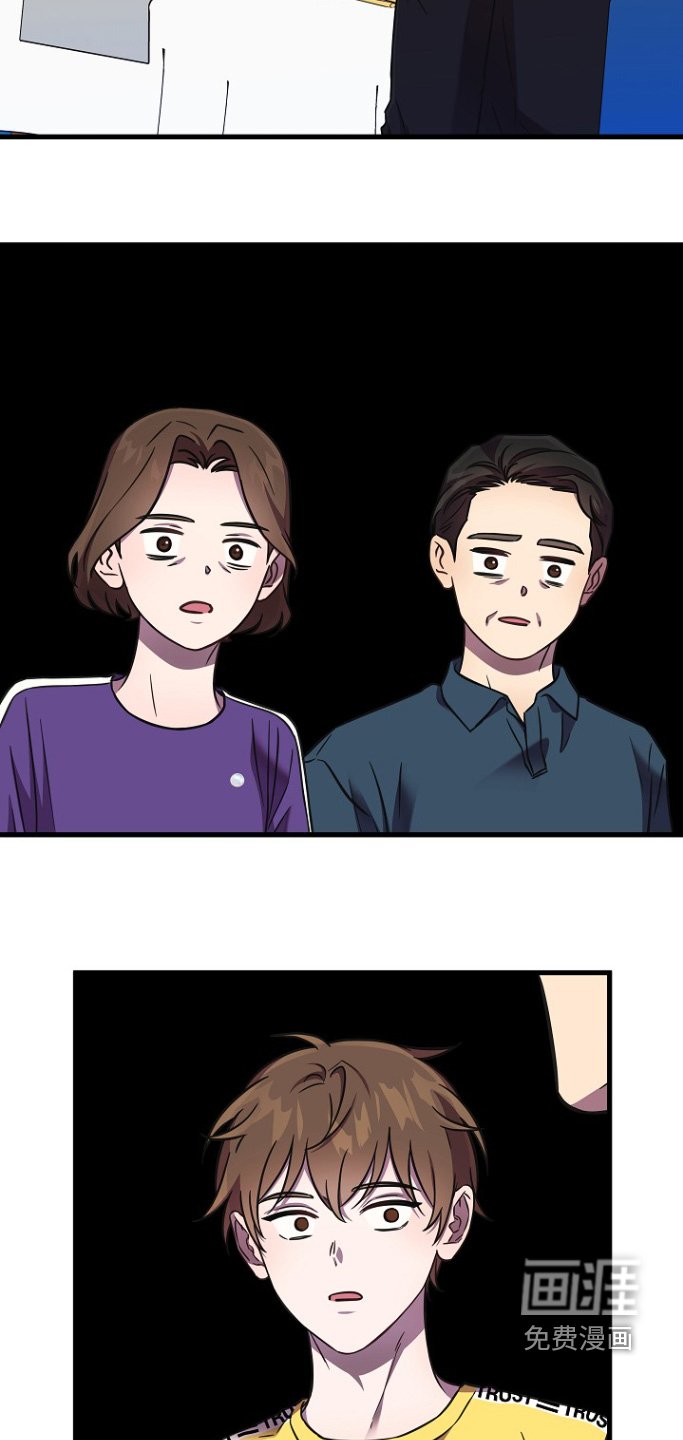 第136章：考虑结婚的事情