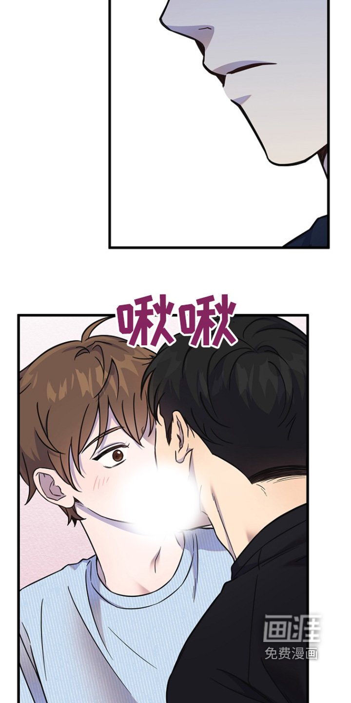 第138章：到时候结婚吧