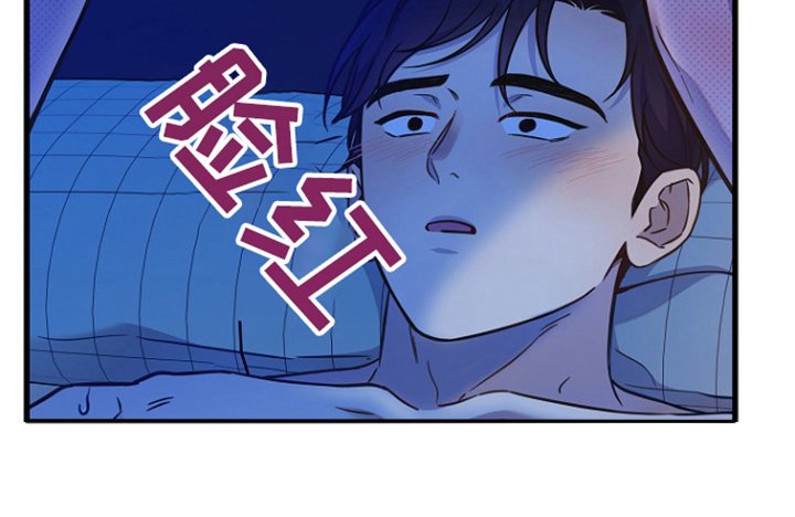 第138章：到时候结婚吧