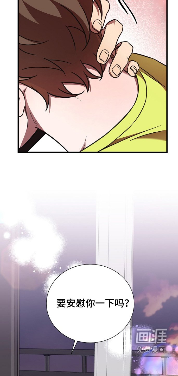 第139章：是谁啊