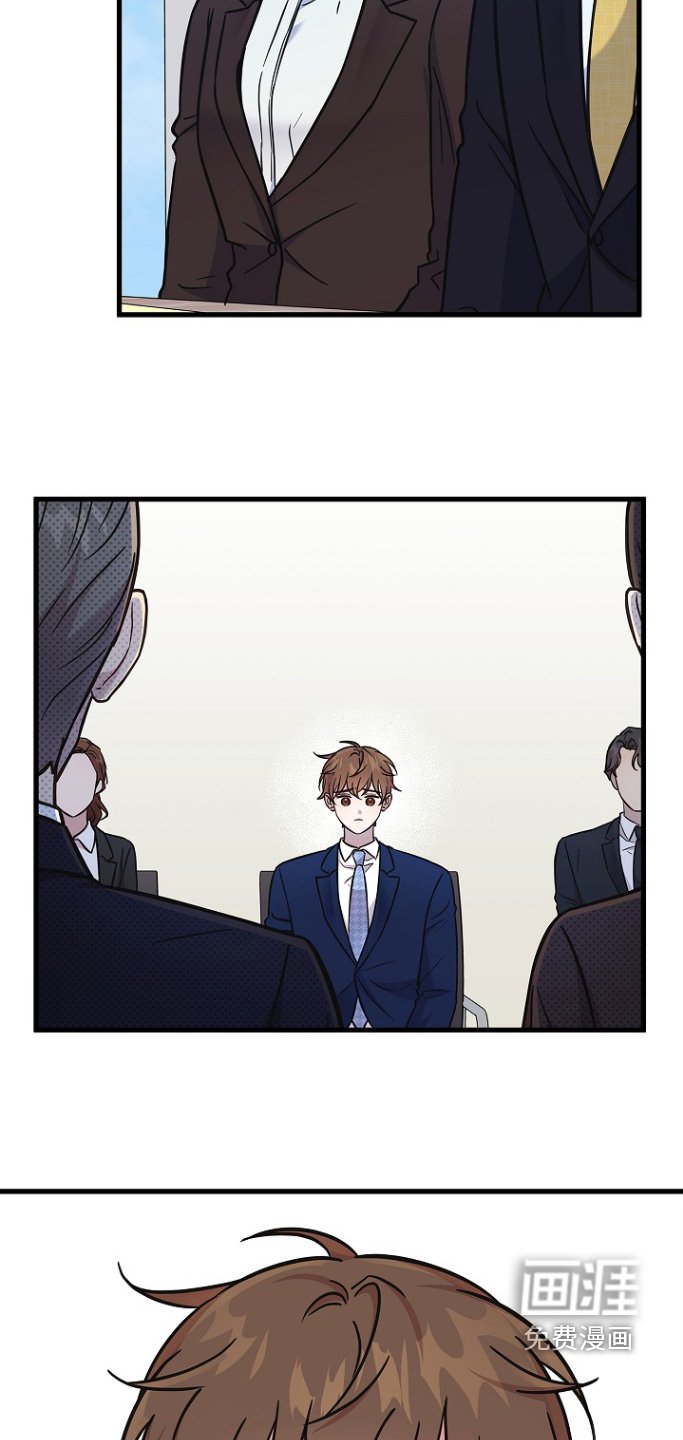 第139章：是谁啊
