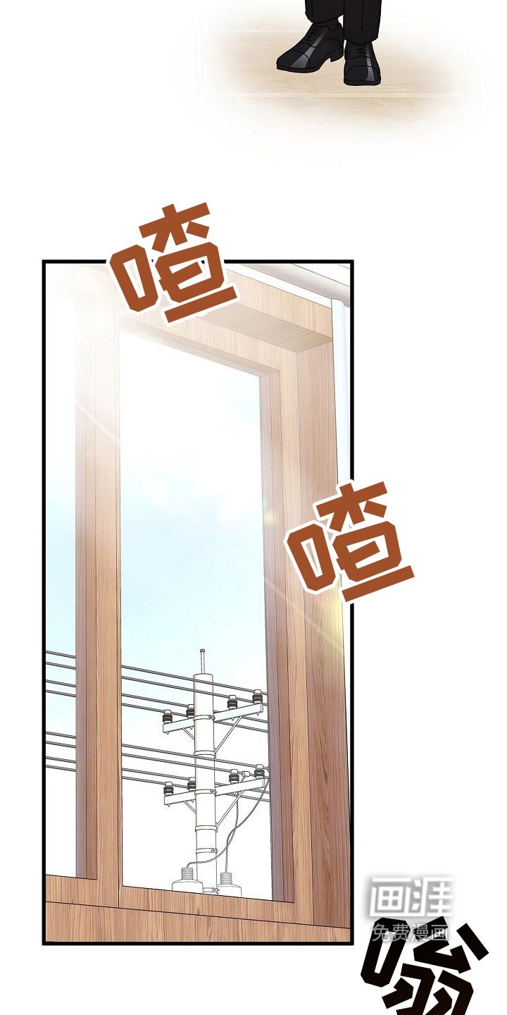 第14章：早安电话
