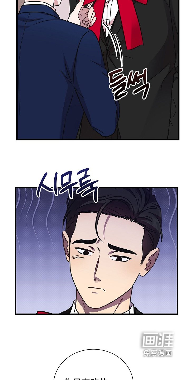 第140章：礼物