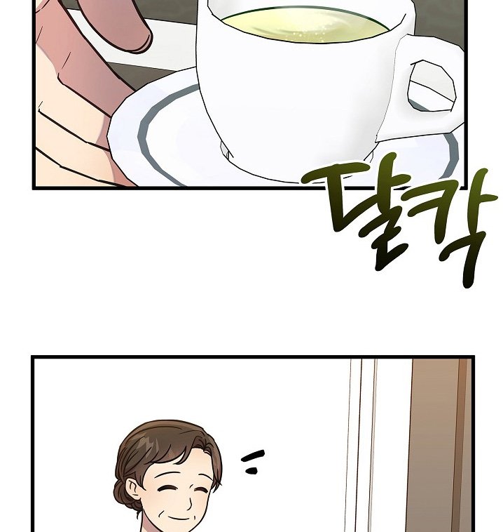 第141章：好尴尬