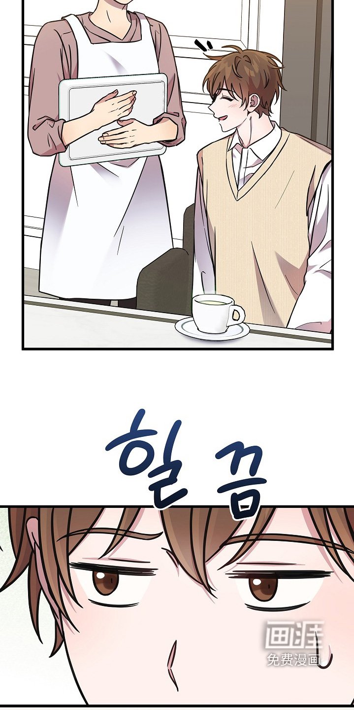 第141章：好尴尬