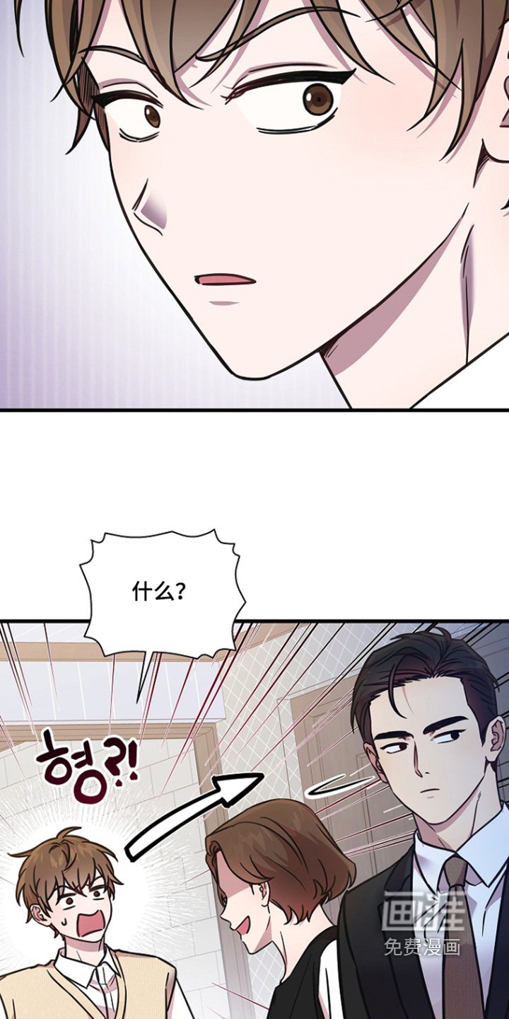 第142章：一点都不认真
