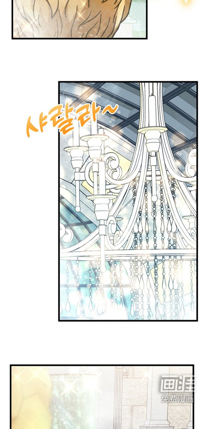 第143章：澡堂