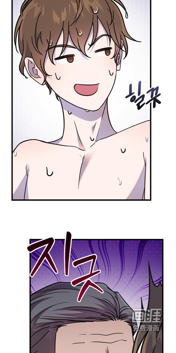 第144章：我孙子