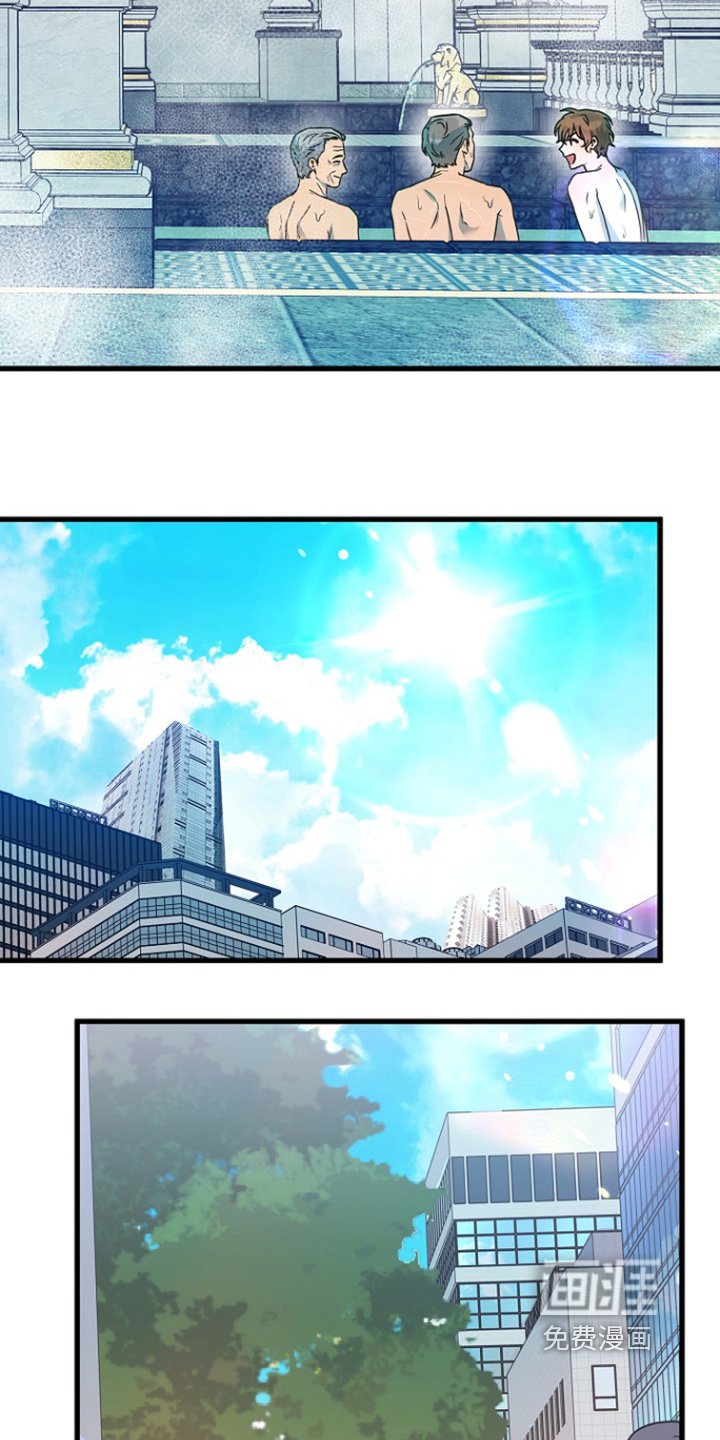 第144章：我孙子