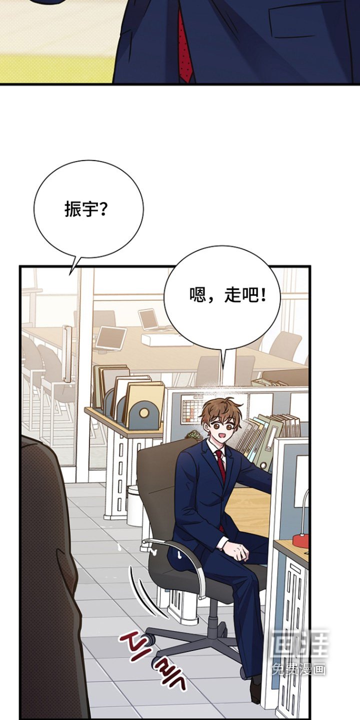 第144章：我孙子