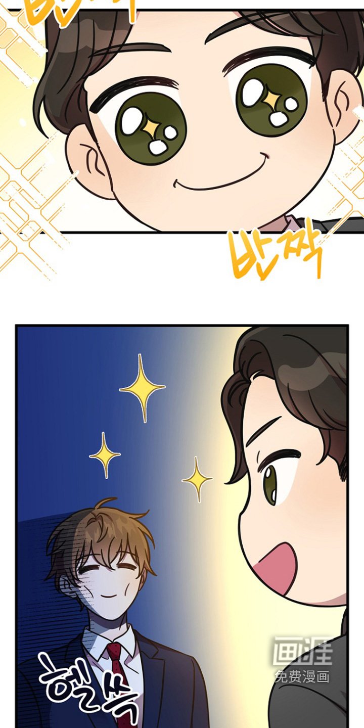 第144章：我孙子