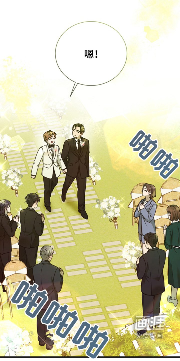 第147章：怎么传开的【完结】