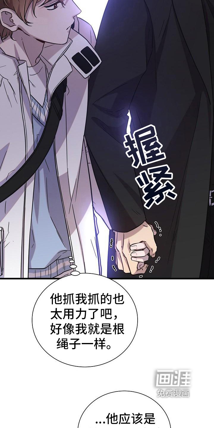 第18章：打算