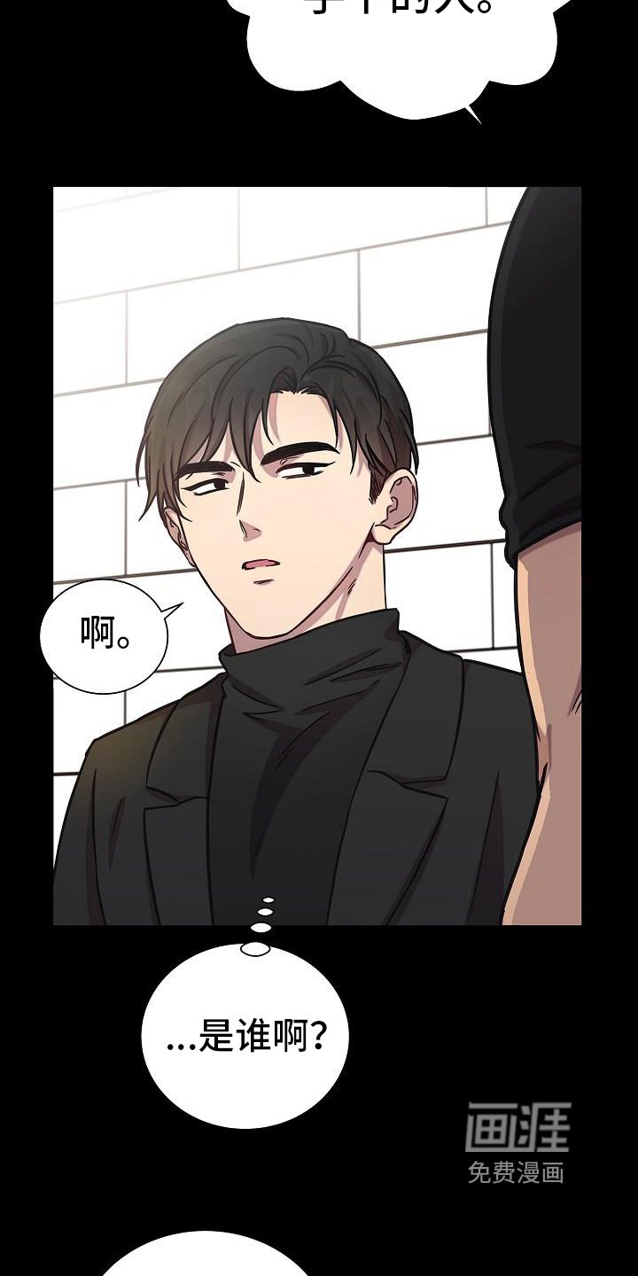第20章：钞能力