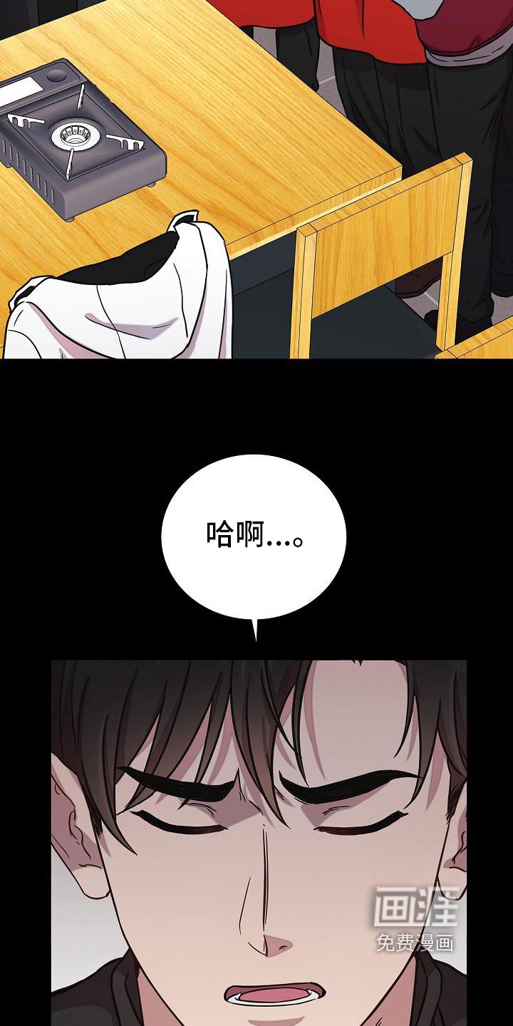 第20章：钞能力