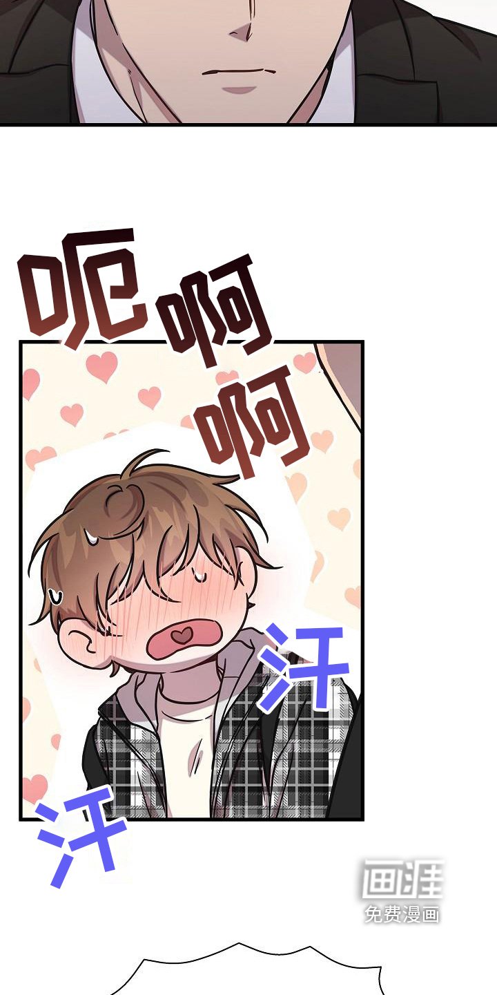 第22章：接送