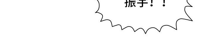 第24章：弟弟