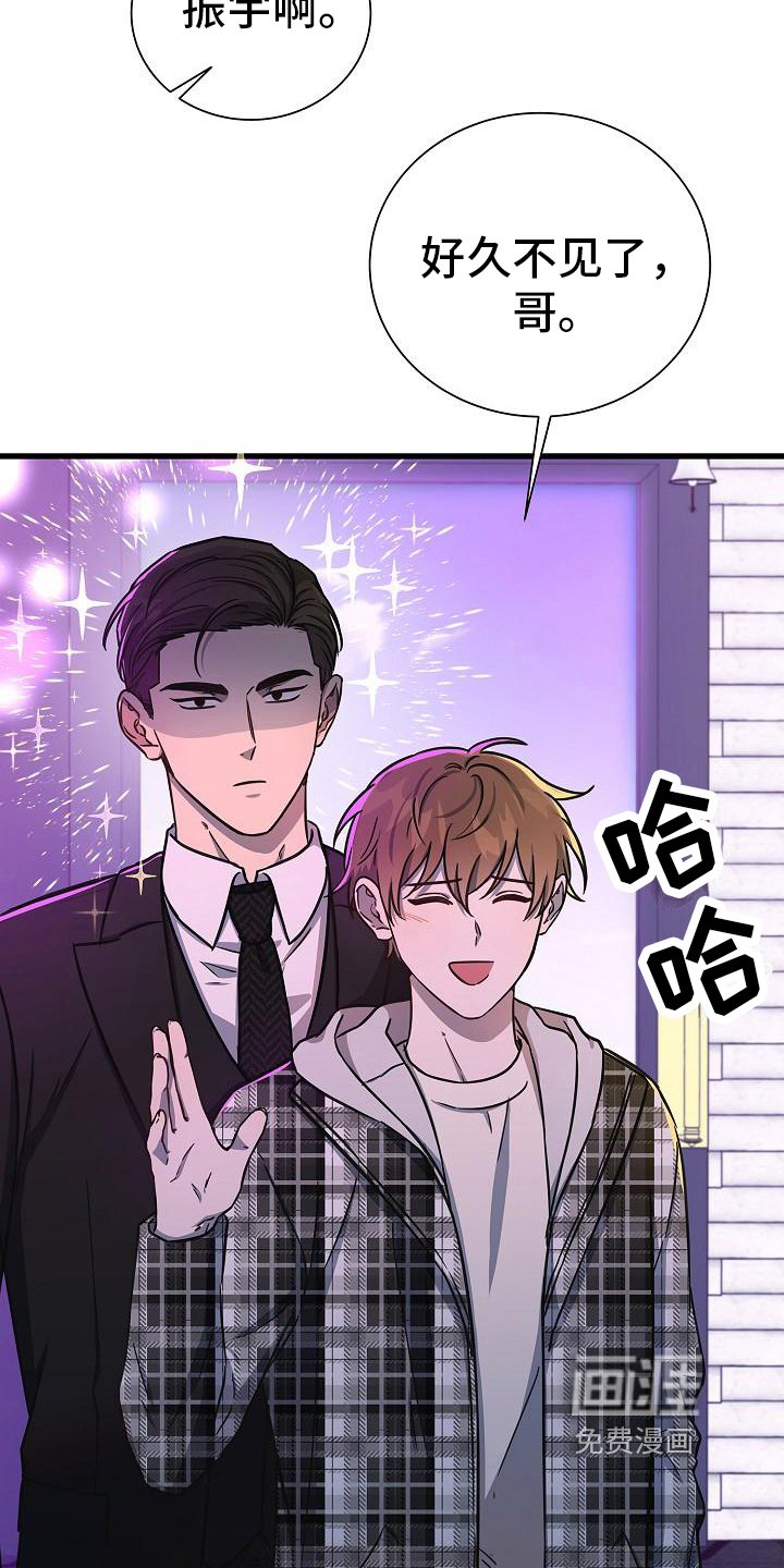第26章：日记