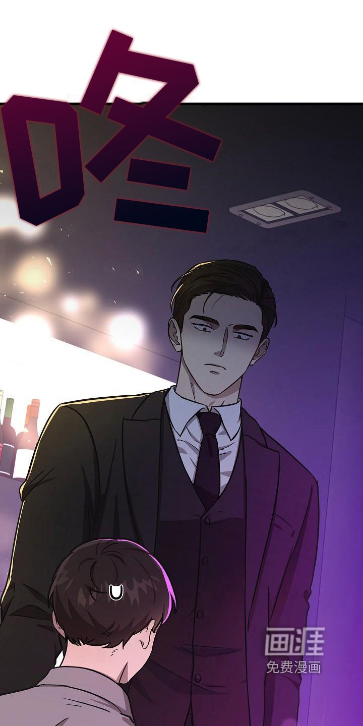 第28章：出手