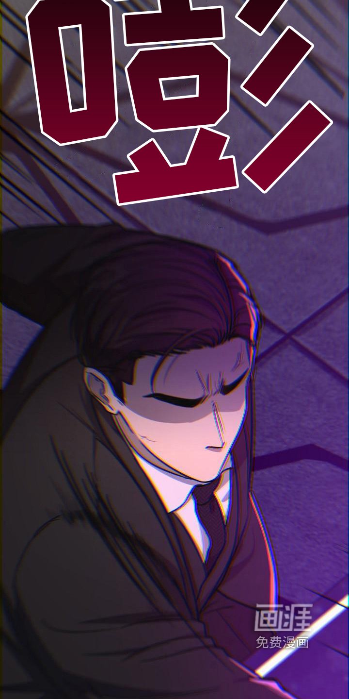 第28章：出手