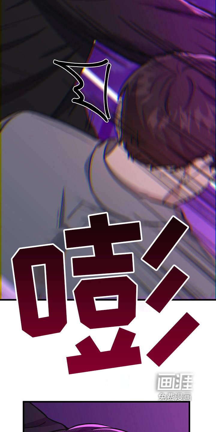 第28章：出手