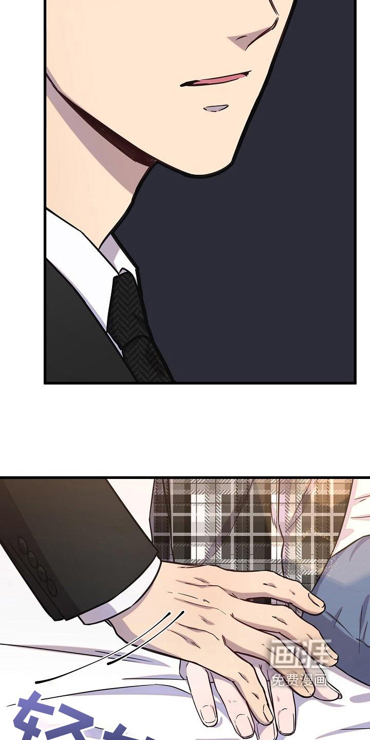 第30章：解释