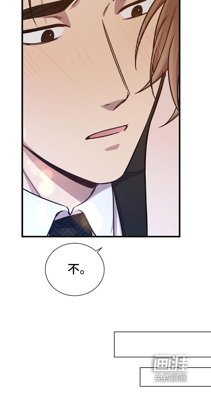 第30章：解释
