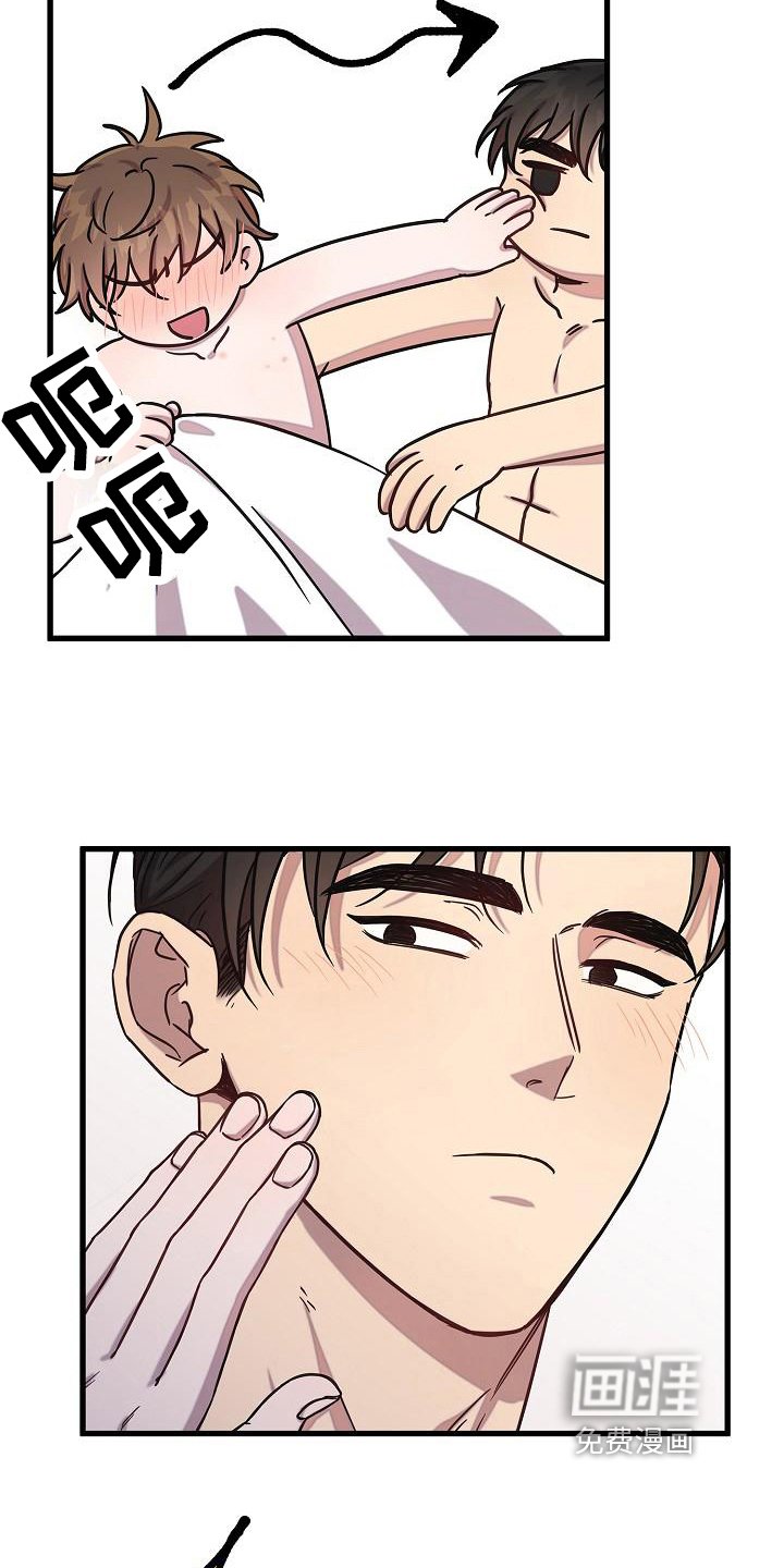 第30章：解释