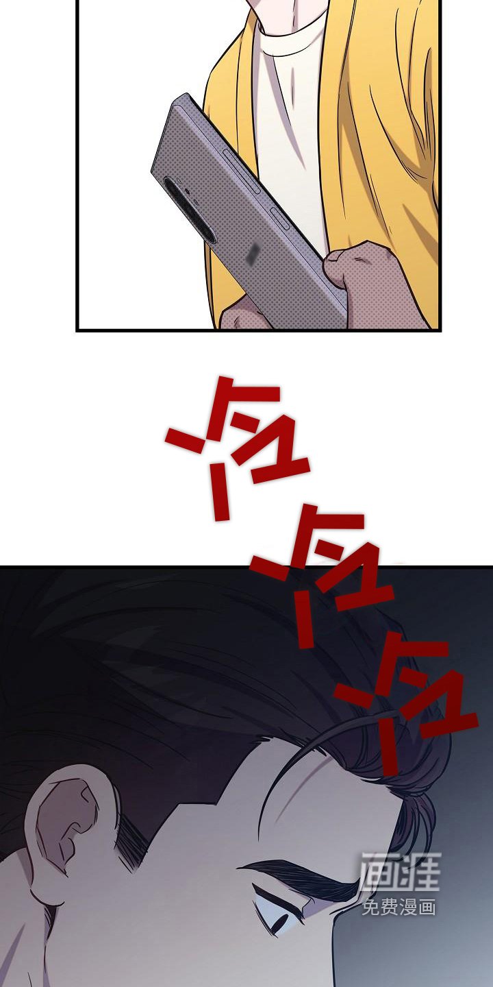 第32章：感动
