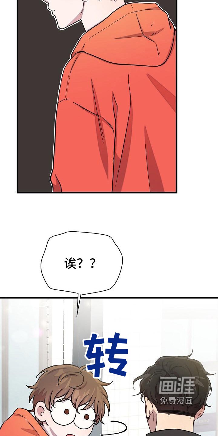 第36章：消息