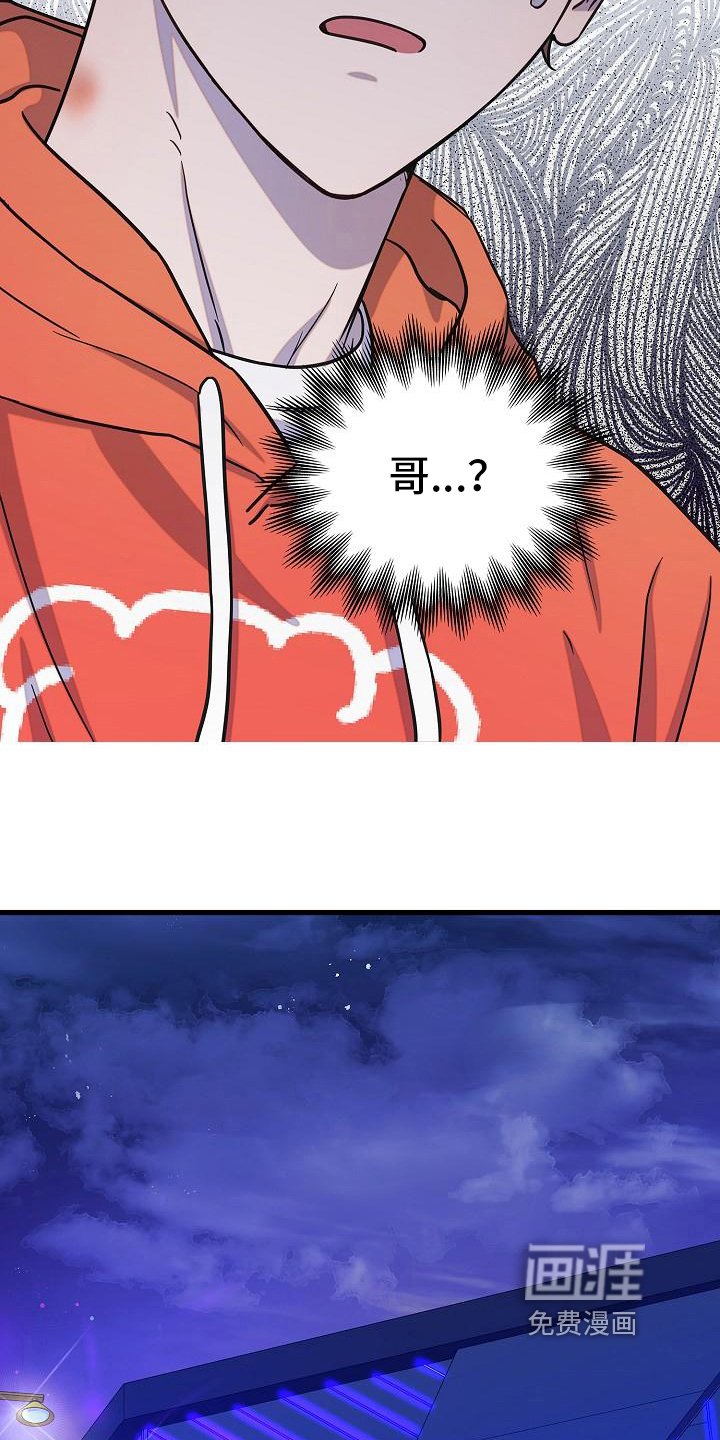 第36章：消息