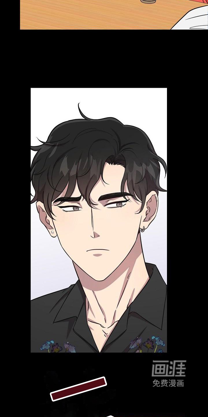 第36章：消息