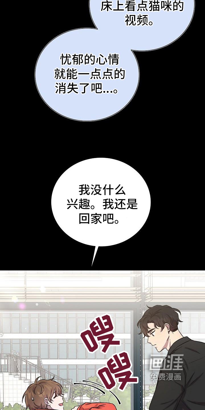 第36章：消息