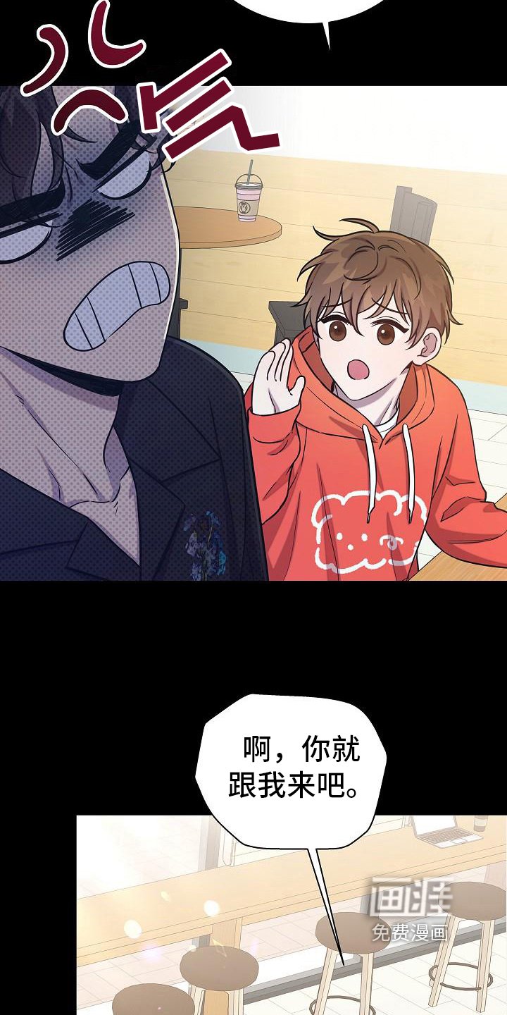 第36章：消息